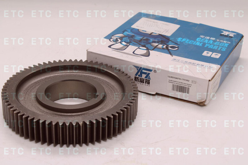 12JSDX240TA1701052 Шестерня 5 передачи промежуточного вала — 3