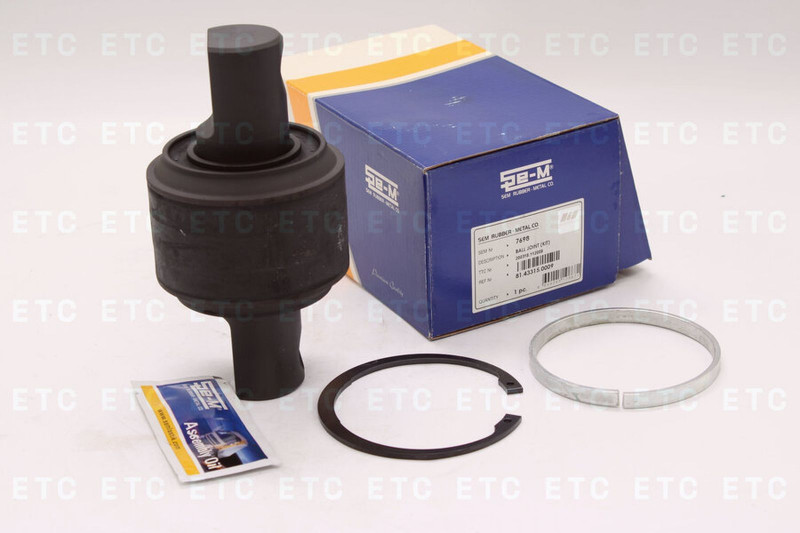 SEM 7698 РМК реактивной V-образной тяги центр — 1