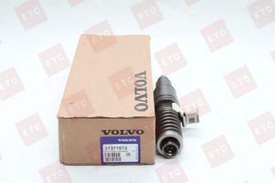 VO 21371672 Форсунка топливная